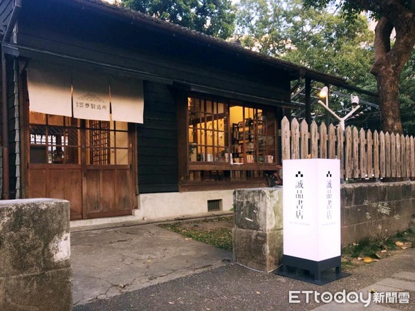 ▲誠品書店「雲夢製造所」1月26日於斗六雲中街正式開張。（圖／誠品提供）