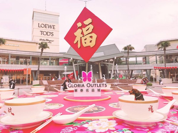 ▲華泰名品城新春裝飾。（圖／翻攝自GLORIA OUTLETS 華泰名品城粉絲團）