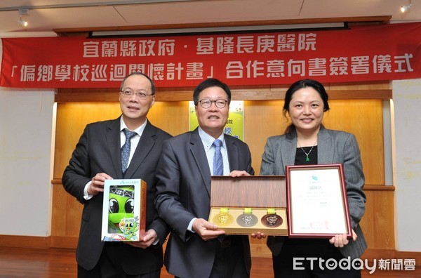 ▲長庚醫護走入宜蘭偏鄉 「自費1000萬」守護學童健康。(圖/長庚醫院提供)