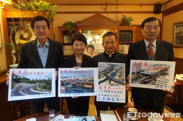 ▲立院「重量級財經立委」費鴻泰、賴士葆、曾銘宗等人31日抽空南下力挺台中市長擬參選人盧秀燕。(圖/盧秀燕辦公室提供)