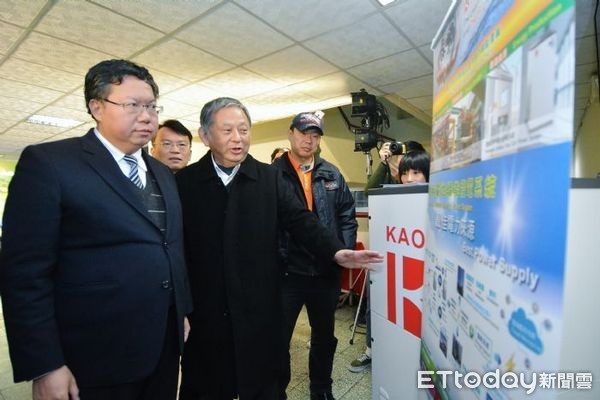 ▲桃園市政府成立「綠能專案推動辦公室」,加速推動綠色能源產業。(圖/桃園市政府提供)