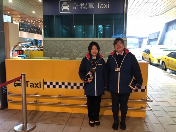 桃機計程車提供深夜時段共乘服務   台北地區最便宜$350起(圖／桃園機場提供）