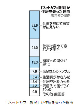 鍵盤大檸檬（圖／翻攝自網路）