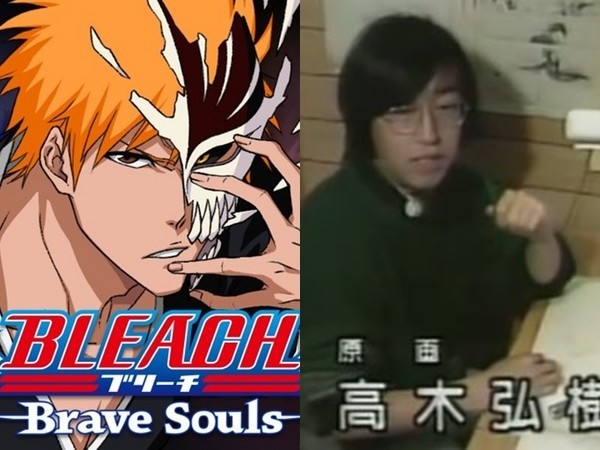 ▲▼《死神》高木弘樹享壽56歲。（圖／翻攝自翻攝自《BLEACH》遊戲推特、日網）