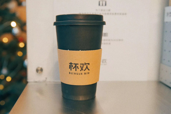 ▲▼自媒體人胡辛束多了一個新身份——奶茶店「杯歡制茶」的老闆娘。（圖／36氪提供）