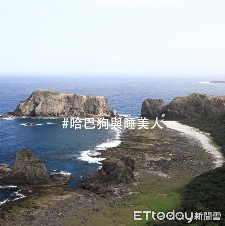 東部海岸國家風景區轄區位於海岸山脈東側，北起花蓮鹽寮、南至台東小野柳，在這次的震災中並未受到波及，春節來趟花東旅遊一定沒問題。（圖／東管處提供）