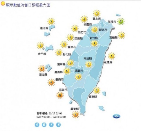 ▲▼今天各地天氣概況。(圖/翻攝自氣象局)