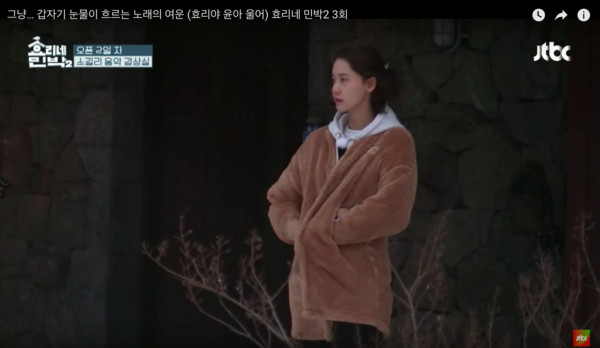 ▲潤娥走到室外還是一直在流淚。（圖／翻攝自JTBC Youtube）