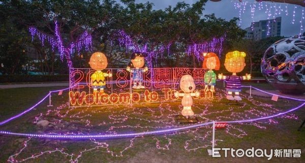 ▲2018桃園燈節開幕，打造「Snoopy in Taoyuan」意象，展現桃園創意。（圖／桃園市政府提供）