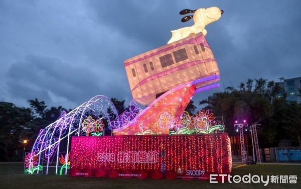 ▲2018桃園燈節開幕，打造「Snoopy in Taoyuan」意象，展現桃園創意。（圖／桃園市政府提供）
