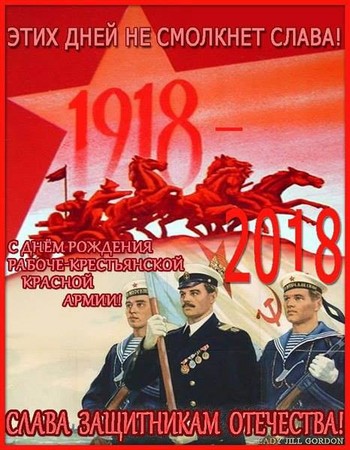▲▼蘇聯紅軍100周年。（圖／翻攝自臉書）