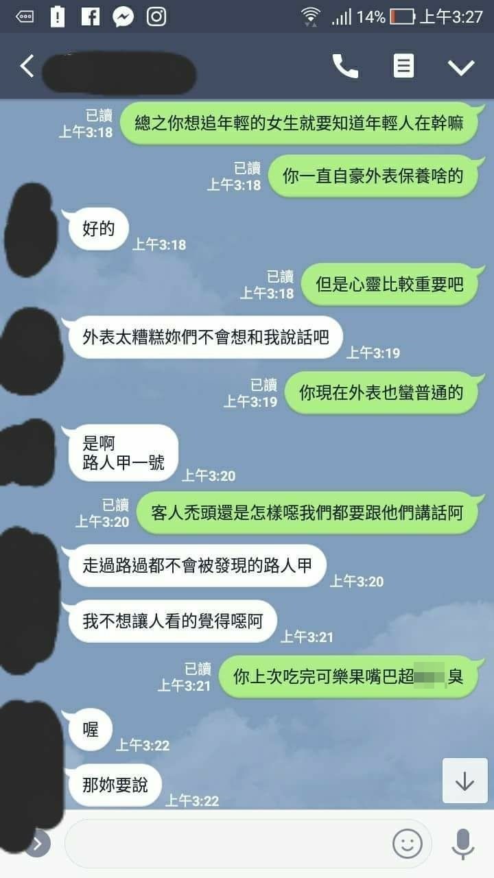 ▲▼大檸檬用圖（圖／大檸檬網友提供，請勿隨意翻拍，以免侵權。）