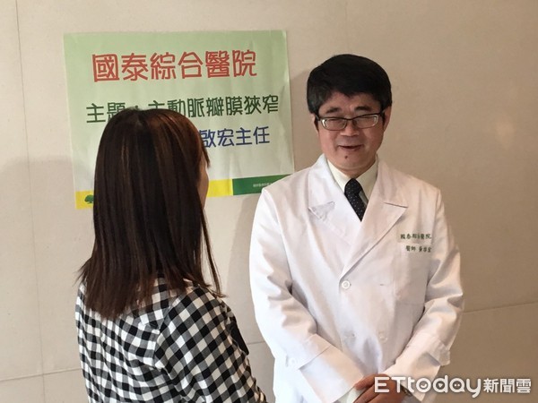 ▲走10步「休喘」肺功能全正常 原是「主動脈狹窄」在作怪。(圖/記者嚴云岑攝)