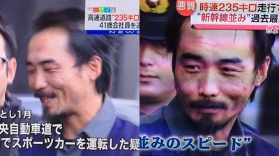 對測速機比中指！日本飆速叔「235km/h」追平新幹線　被逮時還在笑