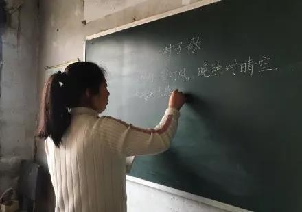 ▲▼中國最孤獨的小學。（圖／翻攝自toutiao）
