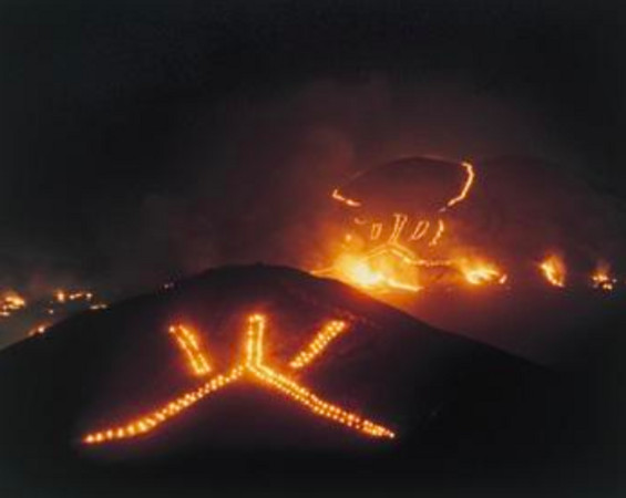 ▲阿蘇山火節。(圖/取自日本觀光局)