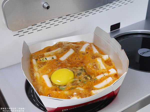 ▲萊爾富引進「韓國超夯煮泡麵機」。（圖／Maruko與 美食有個約會提供）