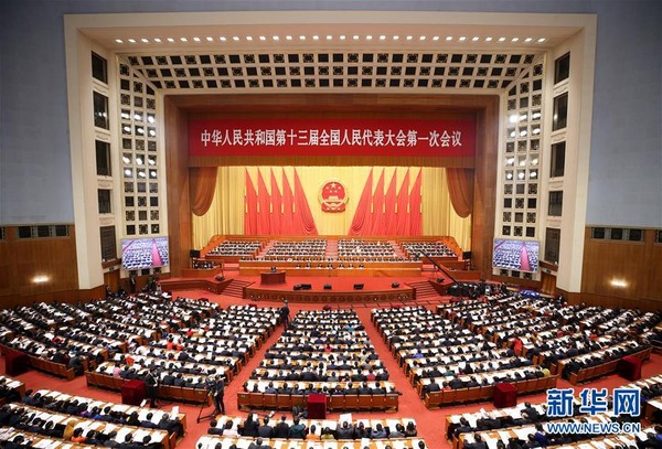 ▲▼十三屆全國人大一次會議在北京人民大會堂舉行第四次全體會議             。（圖／翻攝自新華網）