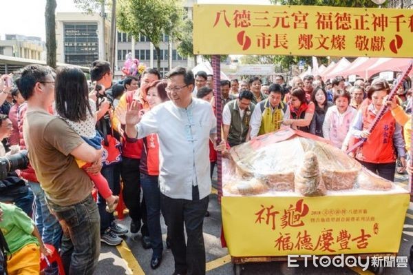 ▲八德三元宮慶土地公生日，舉辦祈龜暨吉龜造型創意競賽。（圖／桃園市政府提供）