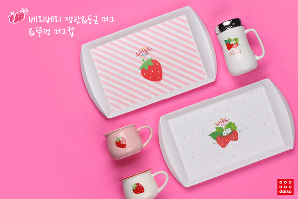 ▲南韓大創草莓季。（圖／翻攝自南韓大創官網）
