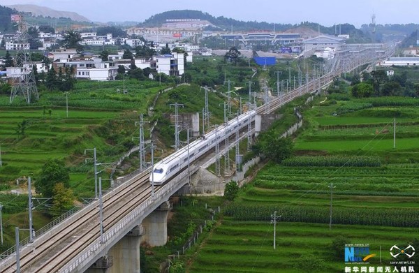 ▲▼貴廣高鐵2014年12月開通。（圖／翻攝自新華網）