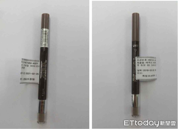 韓國化妝品重金屬超標下架。(圖/食藥署提供)