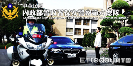 ▲▼ 保六總隊。(圖/記者林裕豐攝)