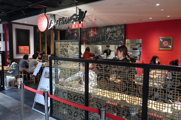 福岡一個撐滿活力的城市(圖/福澤喬攝)