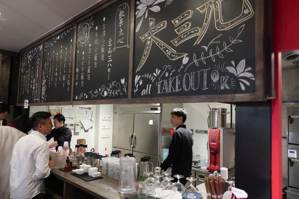 福岡一個撐滿活力的城市(圖/福澤喬攝)