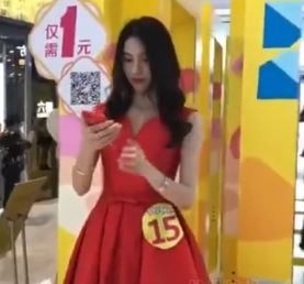 ▲▼共享男友、共享女友。(圖/翻攝新浪科技微博)