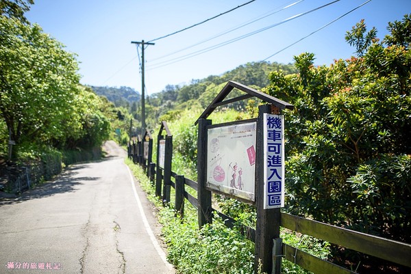 ▲苗栗南庄巴巴坑道。（圖／滿分的旅遊札記提供）