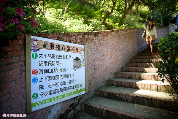 ▲苗栗南庄巴巴坑道。（圖／滿分的旅遊札記提供）