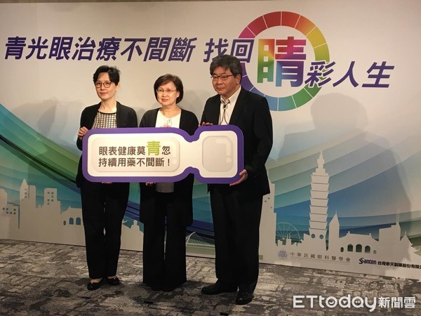 ▲好友喪禮哭3天 她眼睛「畏光又刺痛」意外揪出青光眼。(圖/記者嚴云岑攝)