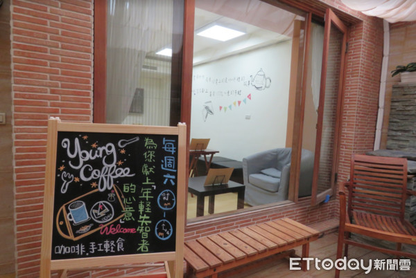 ▲失智者當店員全台首創 「Young咖啡坊」4/14正式開幕。(圖/台灣失智症協會提供)