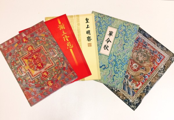 ▲▼故宮典藏限量A4文件袋 。(圖/業者提供)