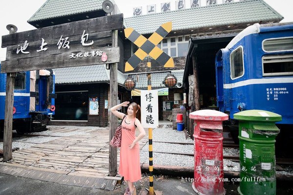 ▲台東景點懶人包。（圖／滿分的旅遊札記提供）