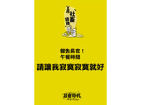 第6集-08