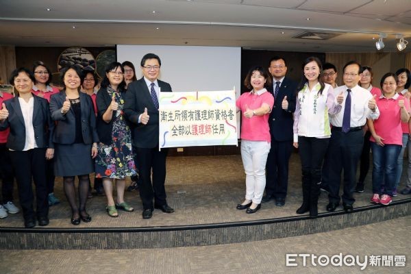 ▲台南市衛生所10月起具證照者改以護理師任用。(圖/市府提供)