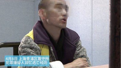 华闻快递\/陆科学家发现「弯曲摔不碎」半导体