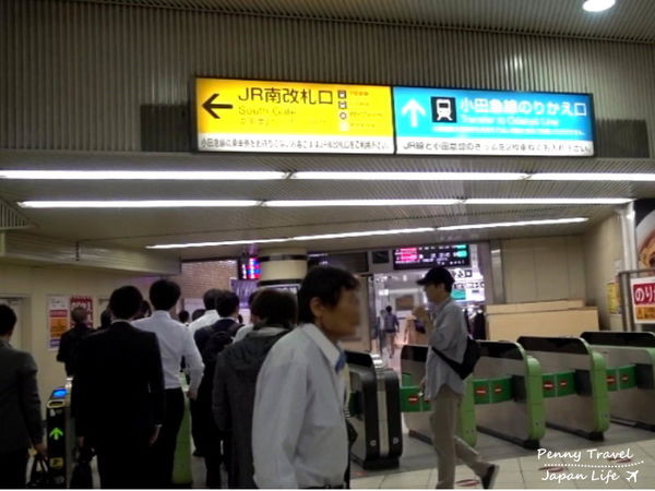 ▲日本東京獨遊。（圖／雙子喵 Penny Life提供）