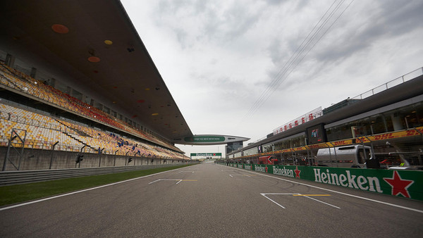 ▲舉辦F1大獎賽的上海國際賽車場更名上汽國際賽車場（圖／翻攝自F1）