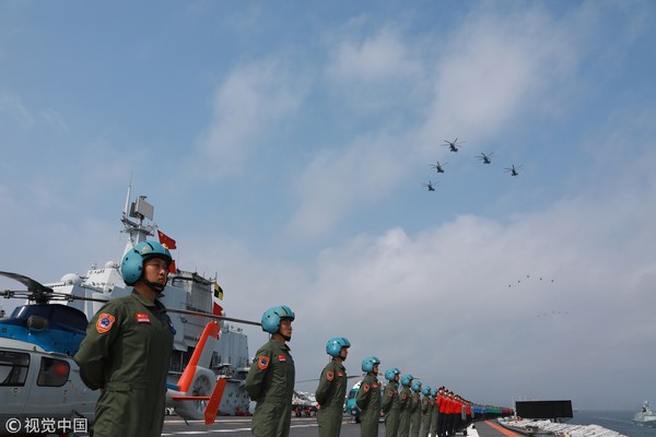 ▲▼ 4月12日中國海上閱兵。（圖／CFP）