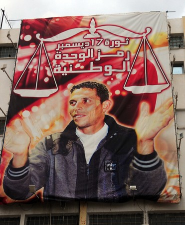 ▲▼阿拉伯之春的導火線，突尼西亞一名水果小販布瓦吉吉（Mohamed Bouazizi）。（圖／達志影像／美聯社）