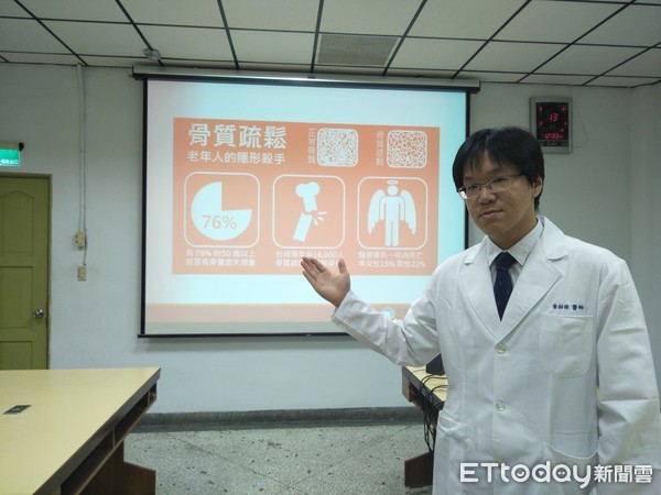 ▲骨科黃柏樺醫師。(圖/新營醫院提供)