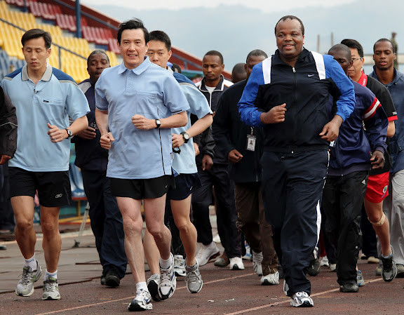 ▲▼前總統馬英九與史瓦濟蘭國王Mswati III 晨跑。（圖／總統府提供）