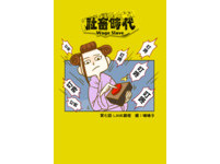 第7集-01