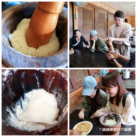 ▲新竹縣北埔鄉 麥客田園休閒農場 一日遊。（圖／ㄚ綾綾單眼皮大眼睛提供）