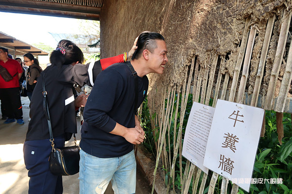 ▲新竹縣北埔鄉 麥客田園休閒農場 一日遊。（圖／ㄚ綾綾單眼皮大眼睛提供）