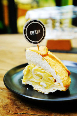 ▲CHATA Specialty Coffee。（圖／快樂雲提供）