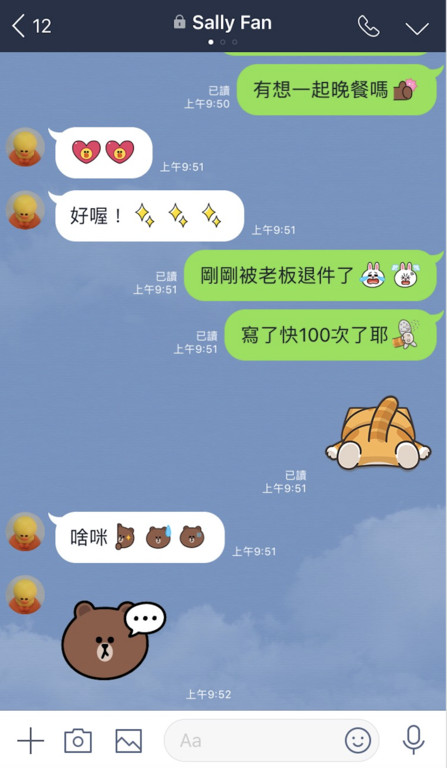 熱門角色加入「LINE表情貼」陣容　白爛貓限定台港澳才有（圖／LINE 提供）